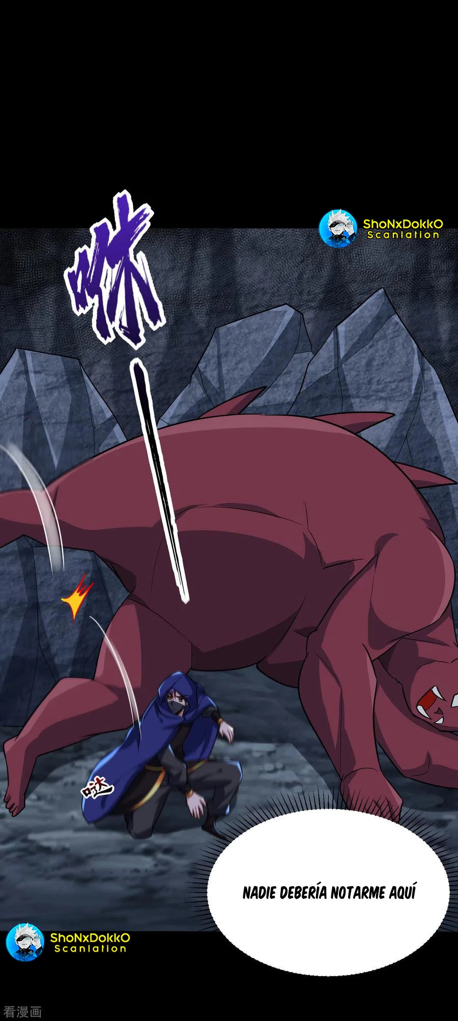 Rise Of The Demon King > Capitulo 238 > Page 361