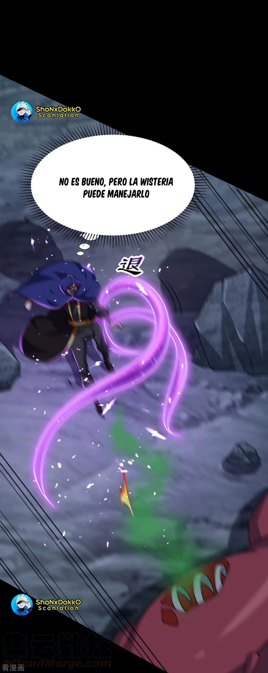 Rise Of The Demon King > Capitulo 239 > Page 11