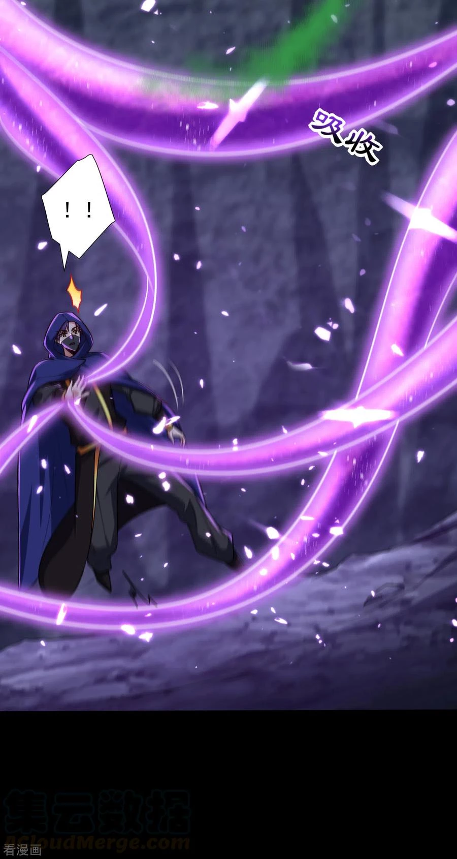 Rise Of The Demon King > Capitulo 239 > Page 31