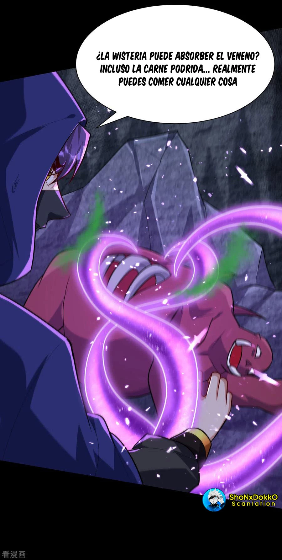 Rise Of The Demon King > Capitulo 239 > Page 41