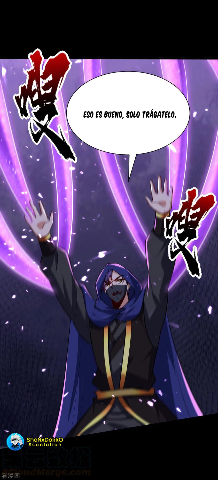 Rise Of The Demon King > Capitulo 239 > Page 51