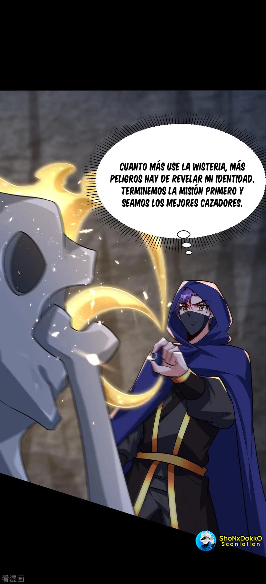 Rise Of The Demon King > Capitulo 239 > Page 71