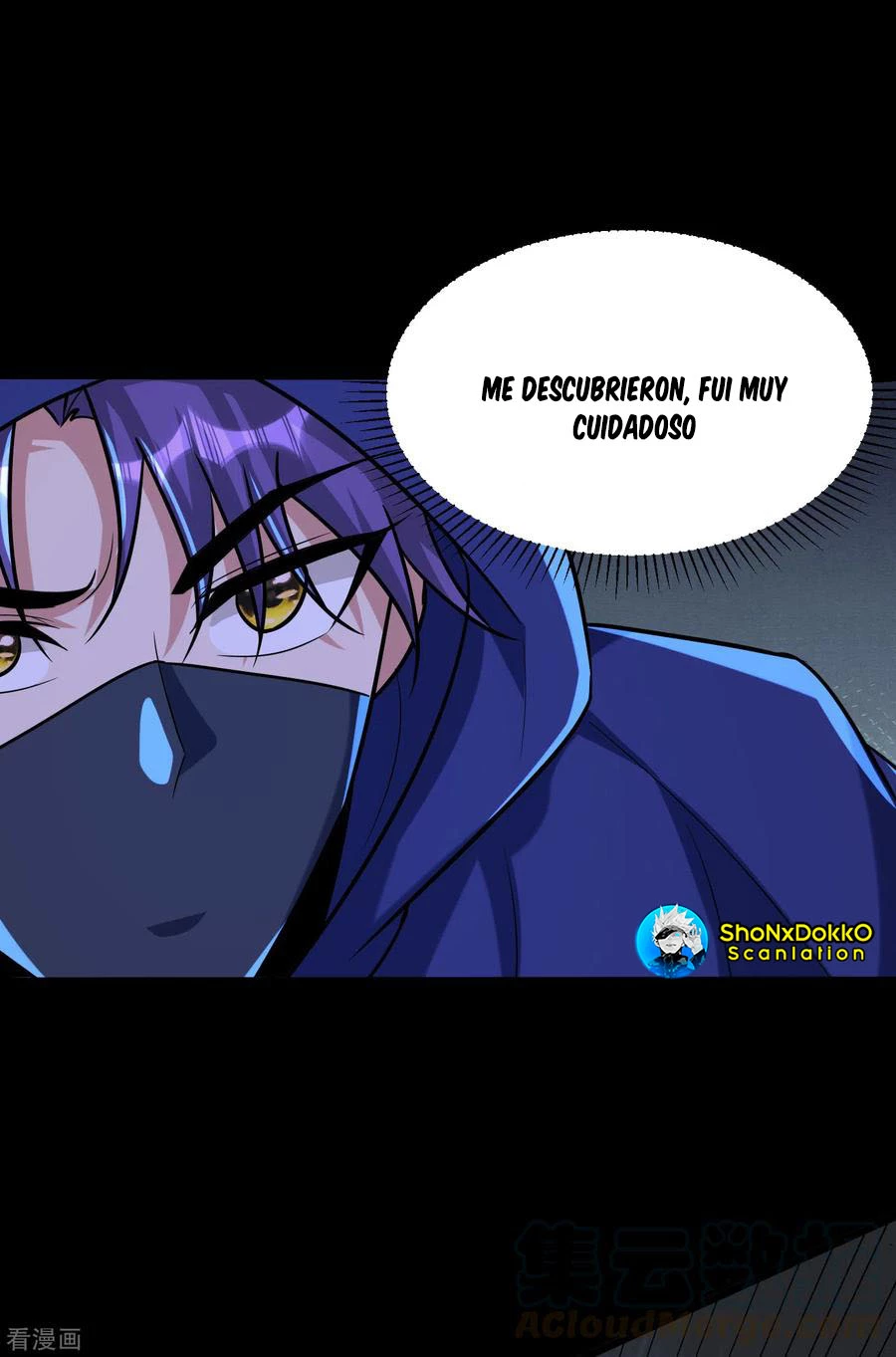 Rise Of The Demon King > Capitulo 239 > Page 181