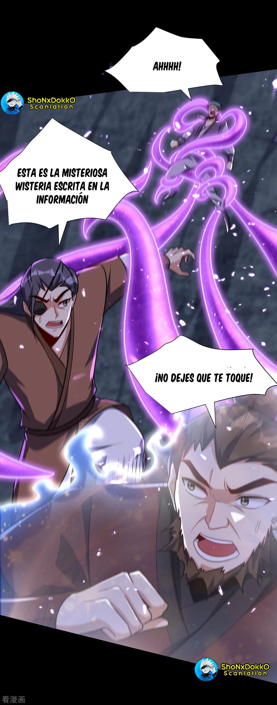 Rise Of The Demon King > Capitulo 239 > Page 251