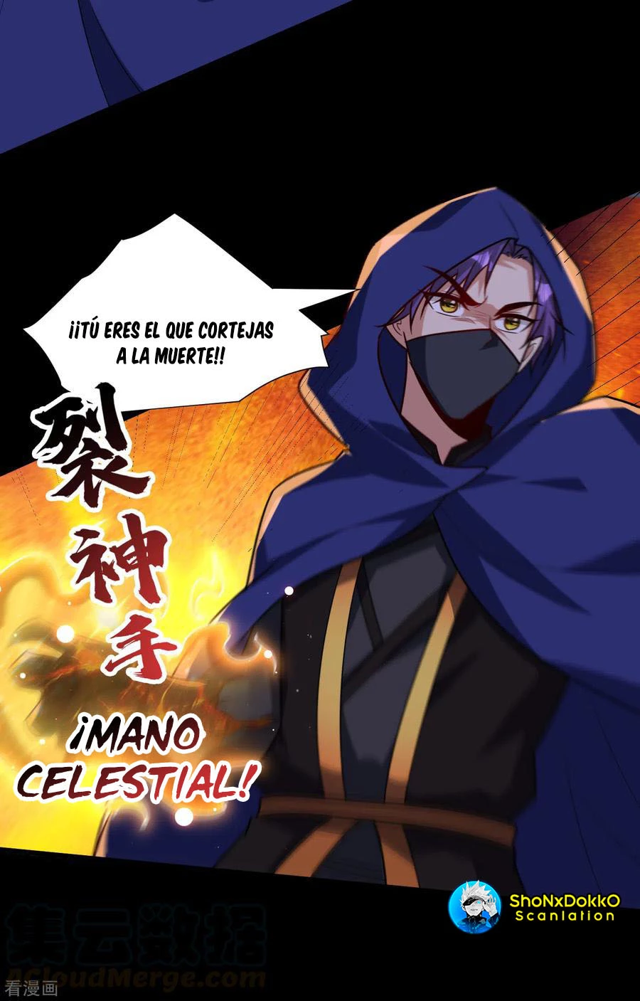 Rise Of The Demon King > Capitulo 239 > Page 291