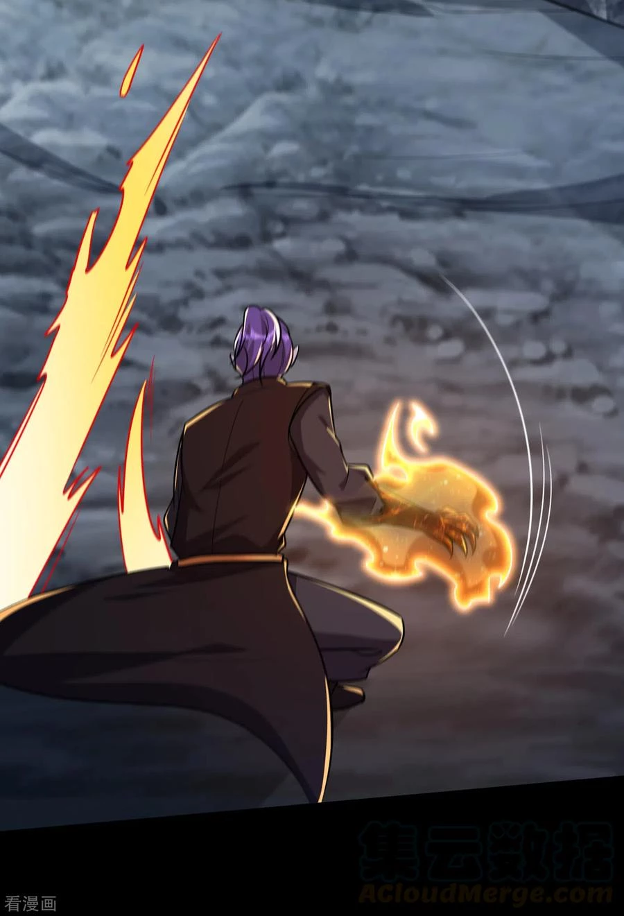 Rise Of The Demon King > Capitulo 239 > Page 331