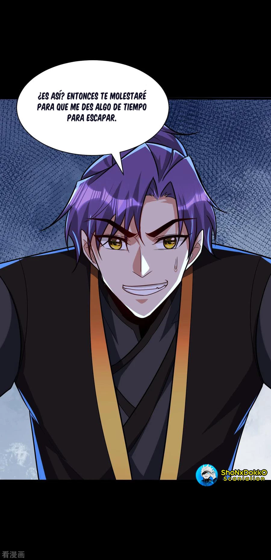 Rise Of The Demon King > Capitulo 240 > Page 21