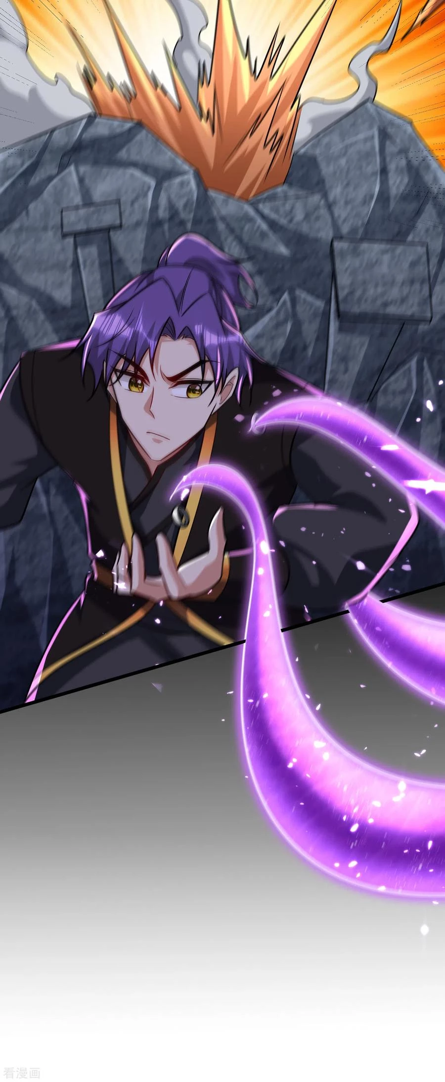 Rise Of The Demon King > Capitulo 240 > Page 81