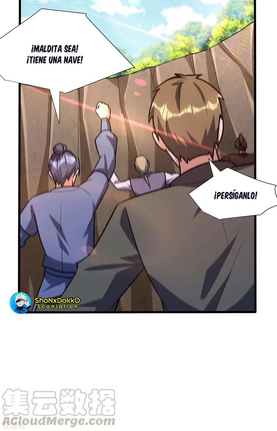 Rise Of The Demon King > Capitulo 240 > Page 181