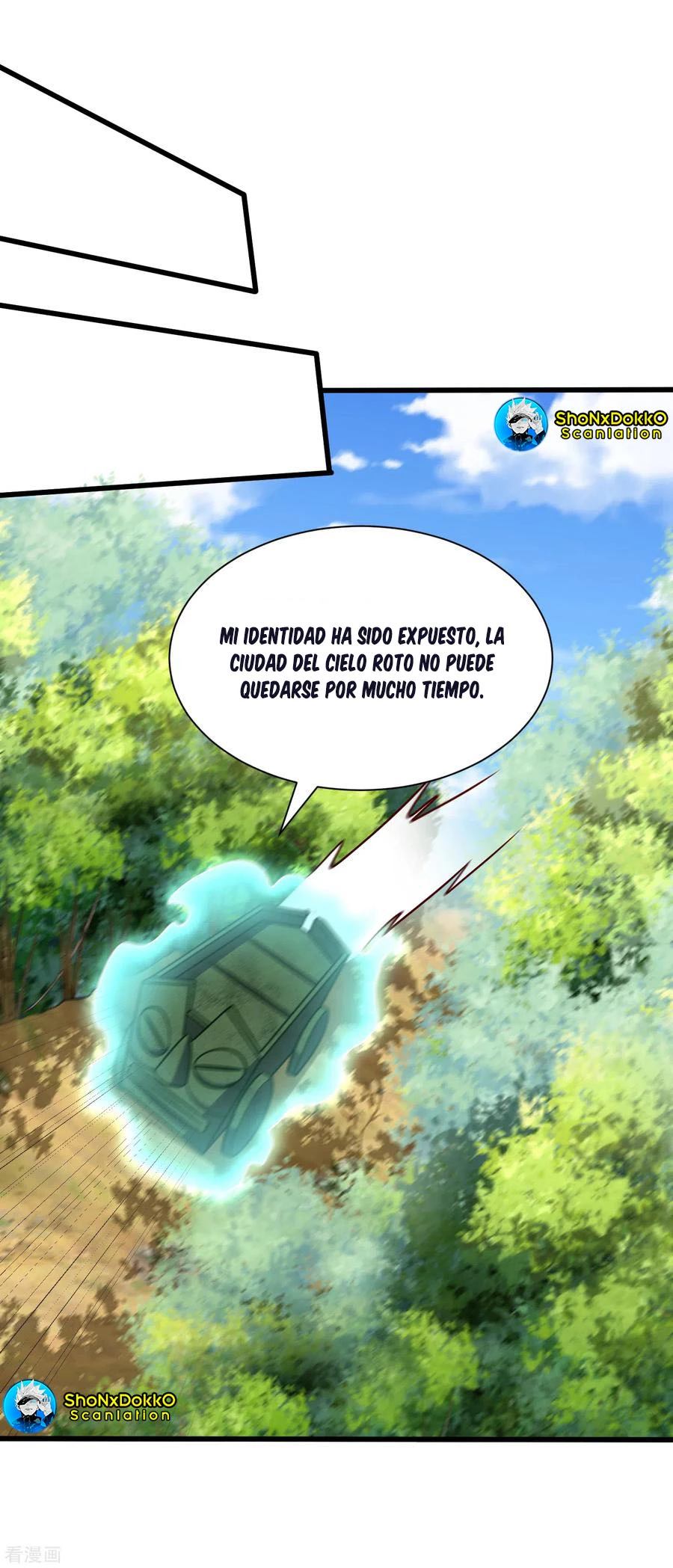 Rise Of The Demon King > Capitulo 240 > Page 191