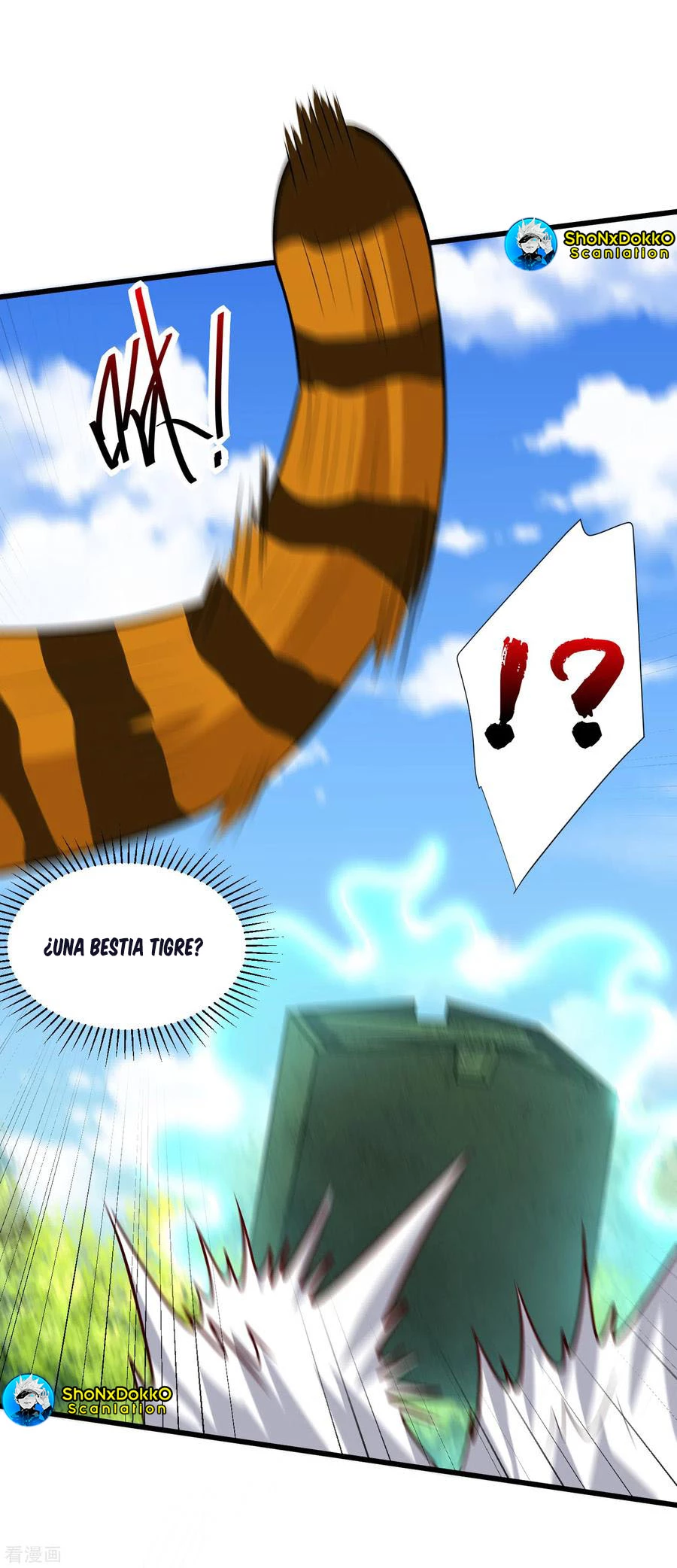 Rise Of The Demon King > Capitulo 240 > Page 211