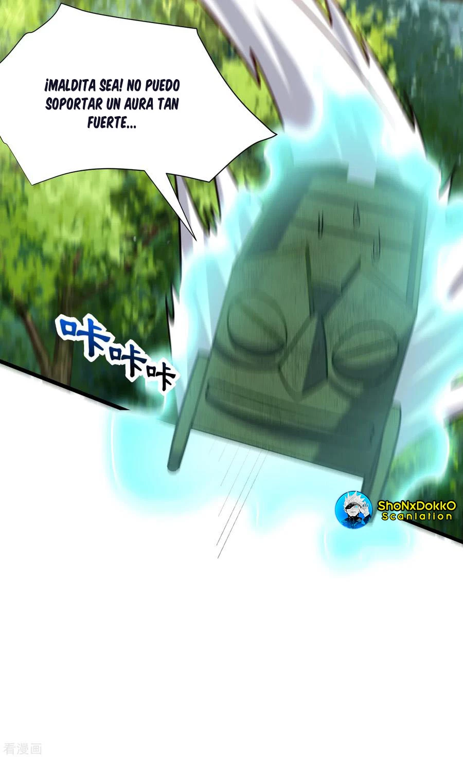 Rise Of The Demon King > Capitulo 240 > Page 231