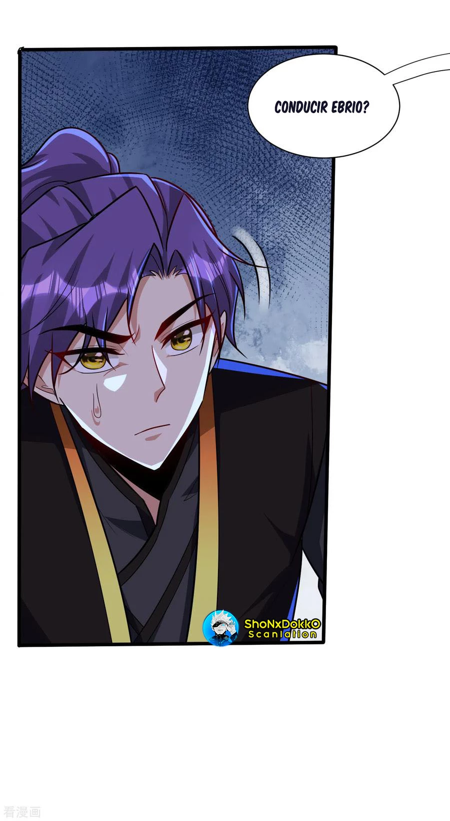 Rise Of The Demon King > Capitulo 240 > Page 301