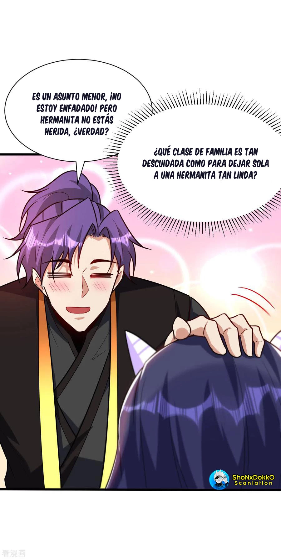 Rise Of The Demon King > Capitulo 240 > Page 361