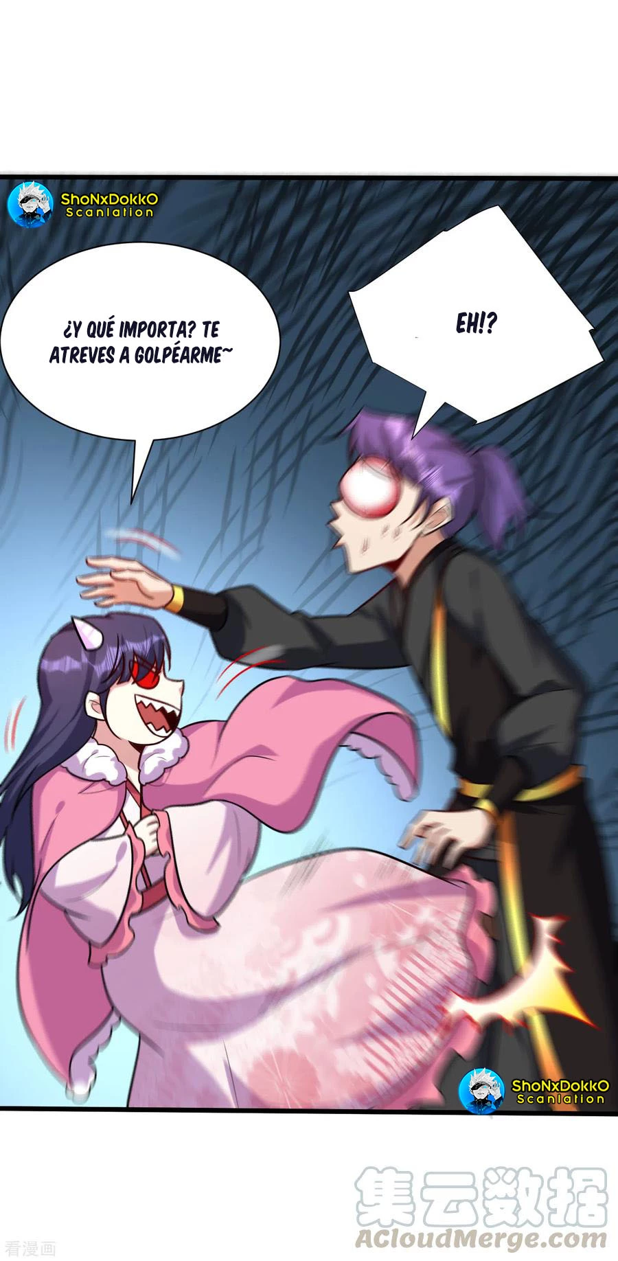 Rise Of The Demon King > Capitulo 240 > Page 371