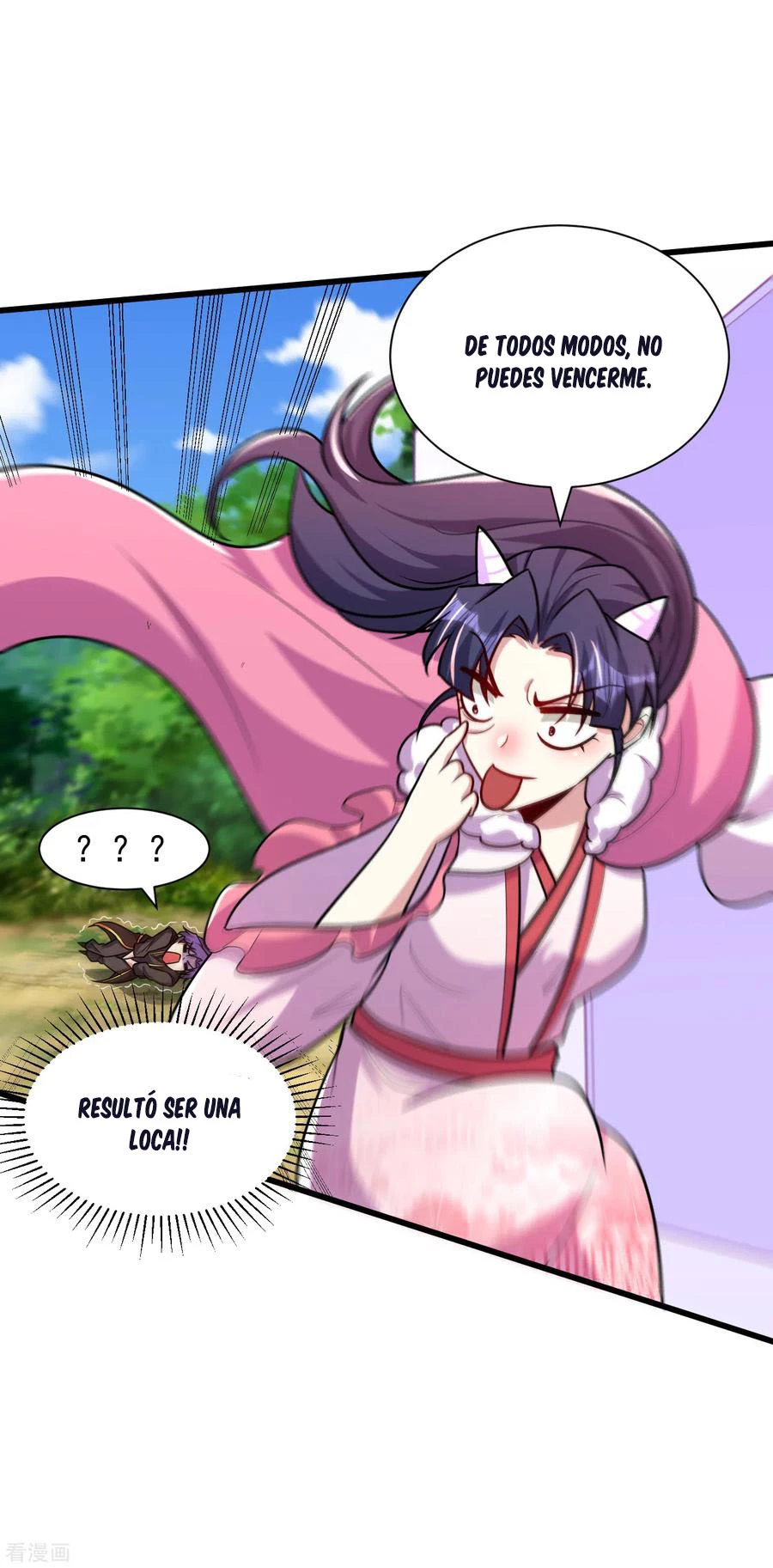 Rise Of The Demon King > Capitulo 240 > Page 381