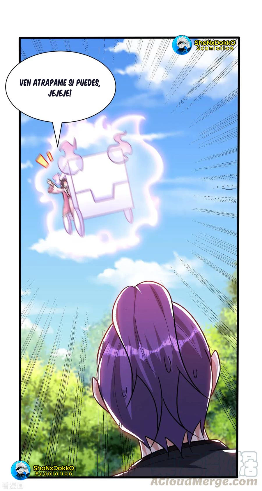 Rise Of The Demon King > Capitulo 240 > Page 391