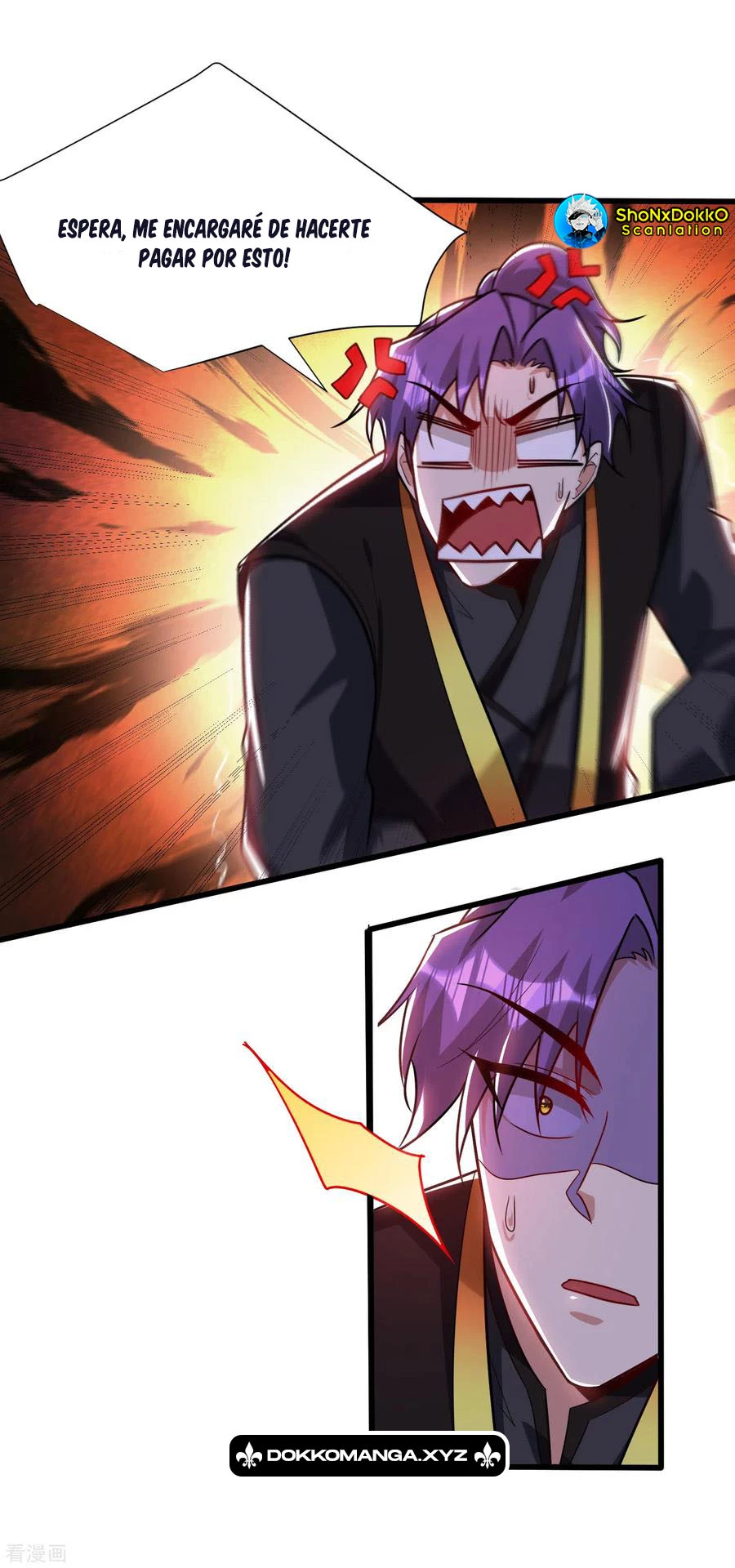 Rise Of The Demon King > Capitulo 240 > Page 401