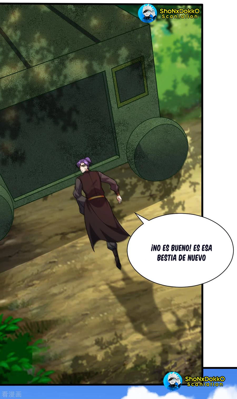 Rise Of The Demon King > Capitulo 241 > Page 41