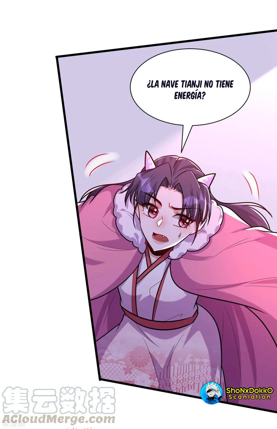 Rise Of The Demon King > Capitulo 241 > Page 71