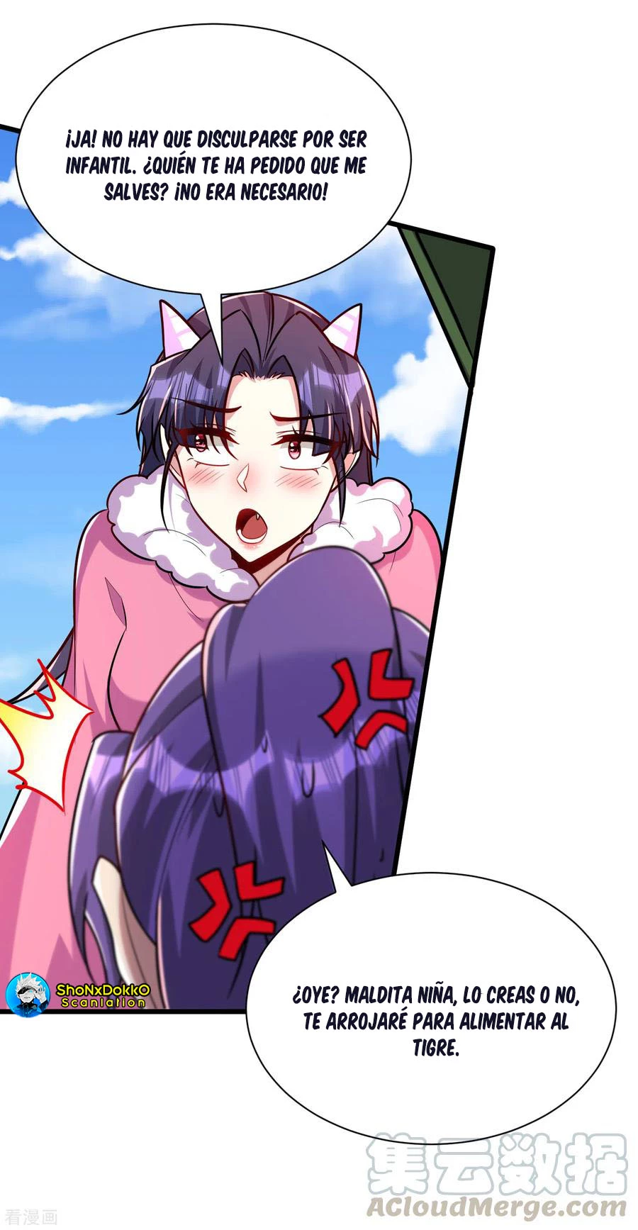 Rise Of The Demon King > Capitulo 241 > Page 161