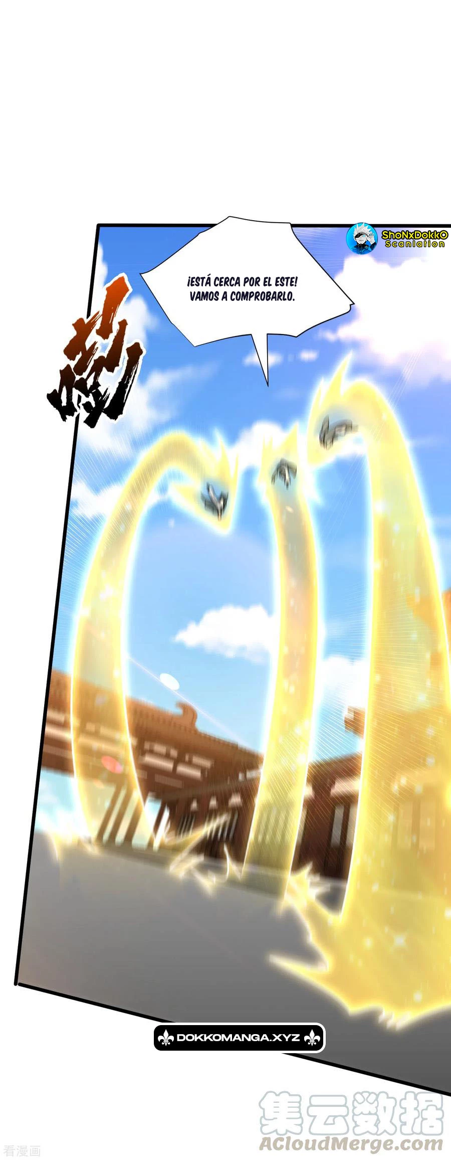 Rise Of The Demon King > Capitulo 241 > Page 351