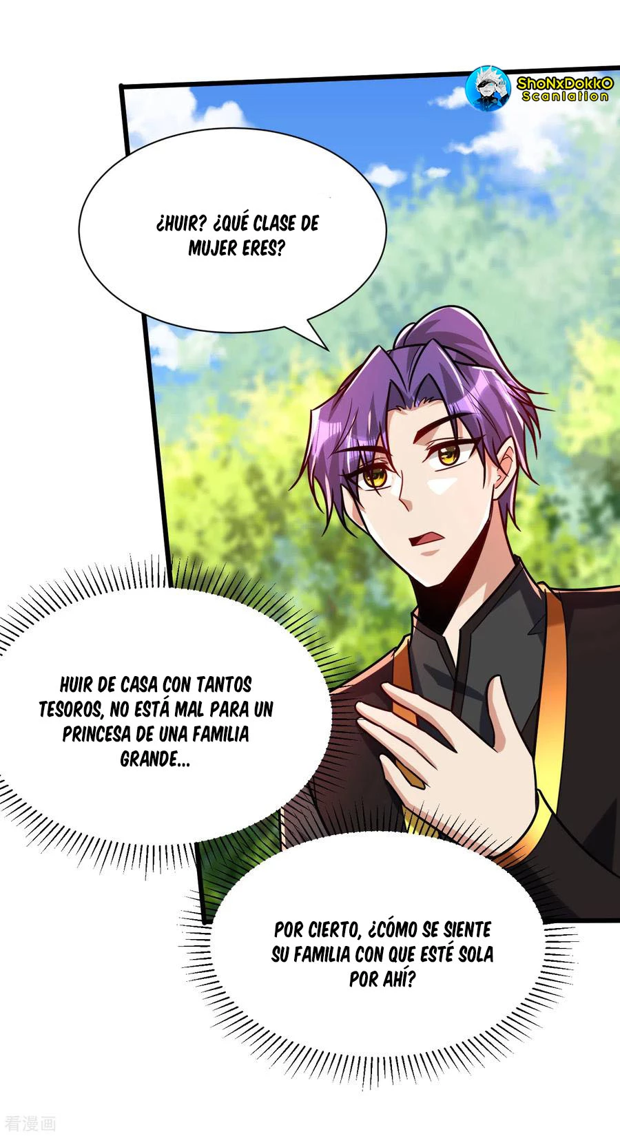 Rise Of The Demon King > Capitulo 242 > Page 61