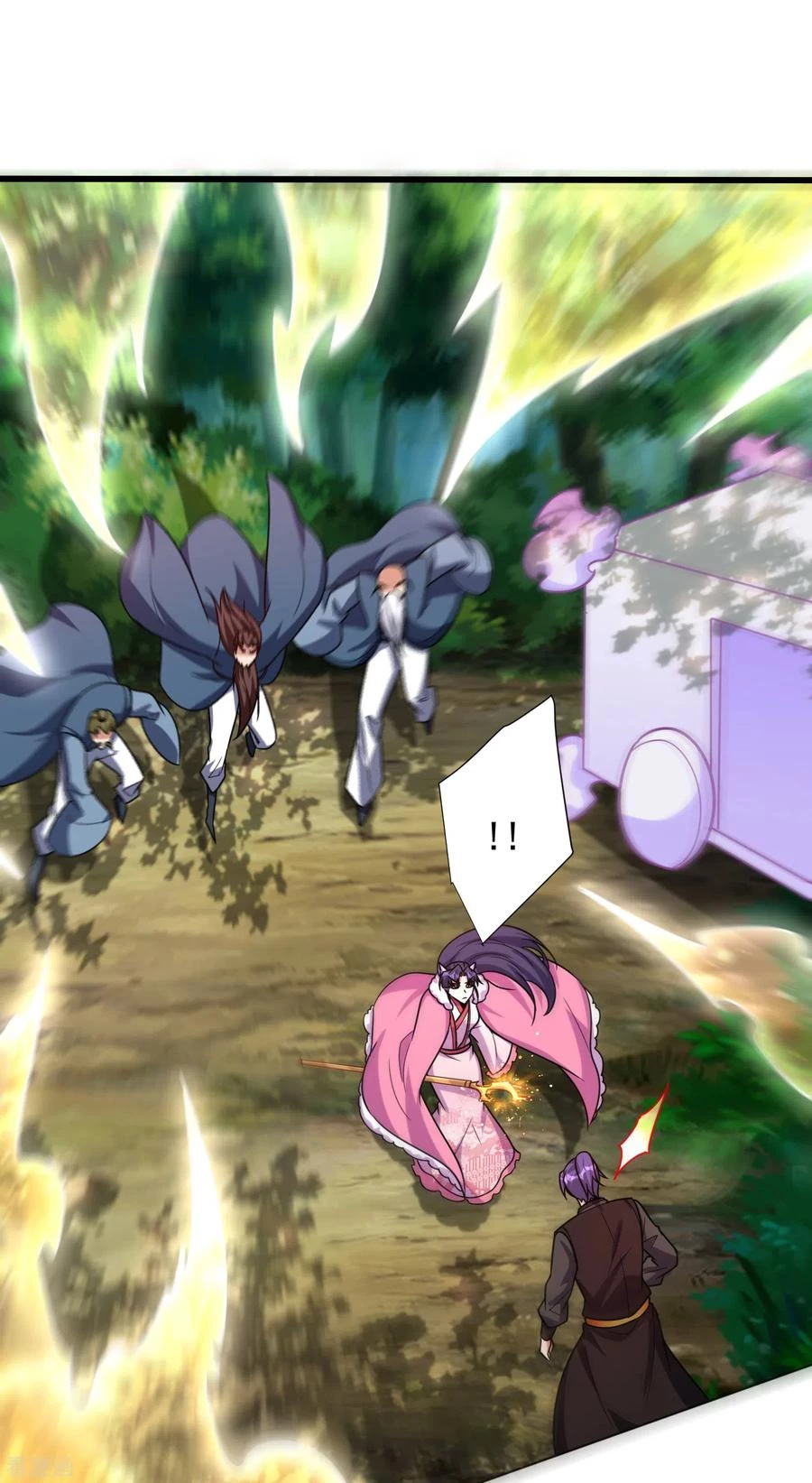 Rise Of The Demon King > Capitulo 242 > Page 81