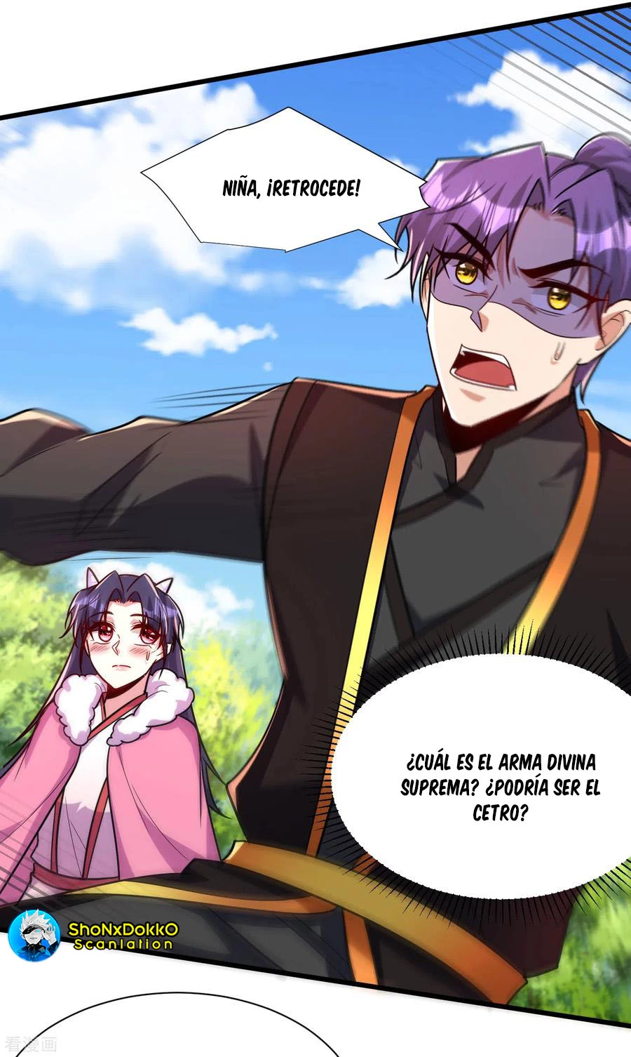 Rise Of The Demon King > Capitulo 242 > Page 101