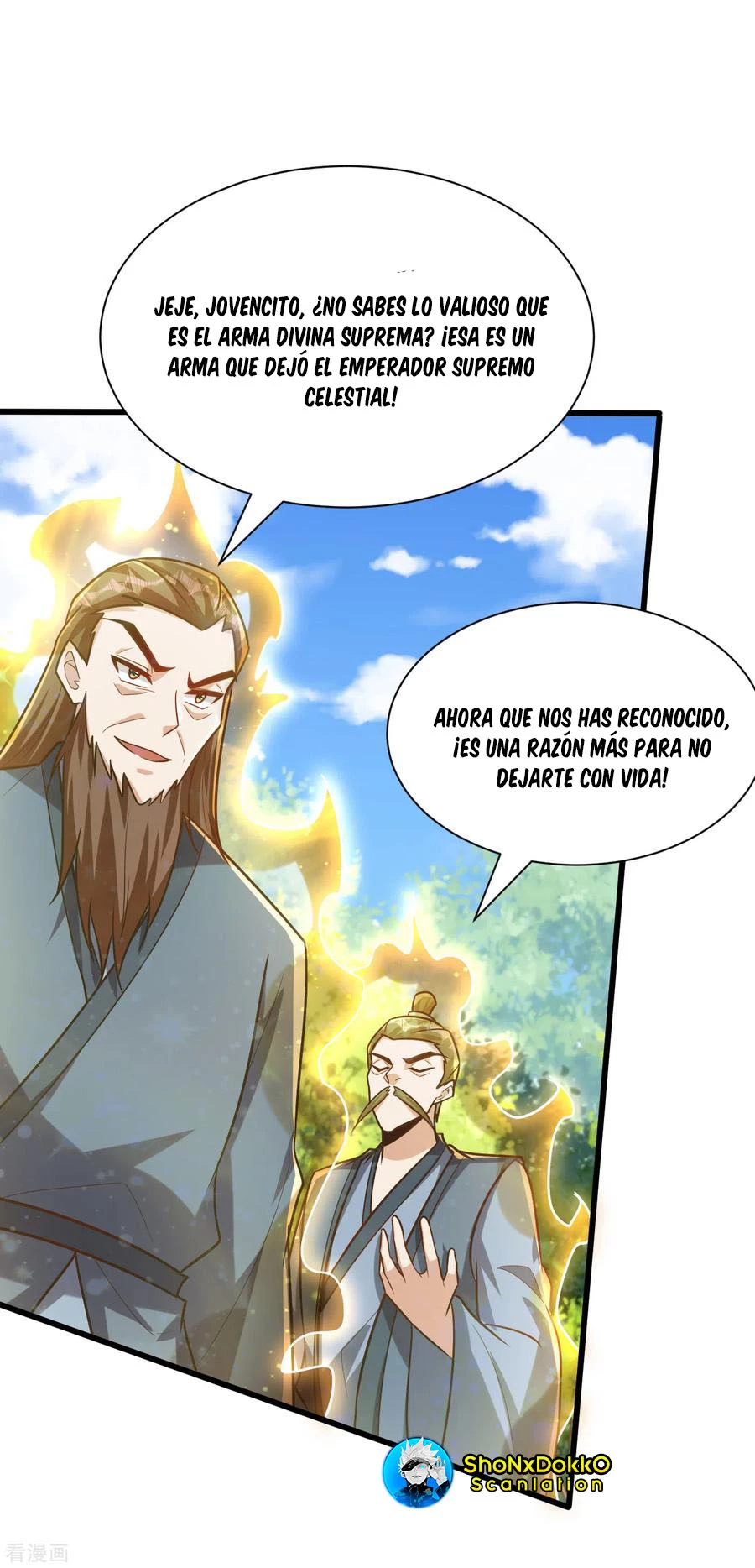 Rise Of The Demon King > Capitulo 242 > Page 151