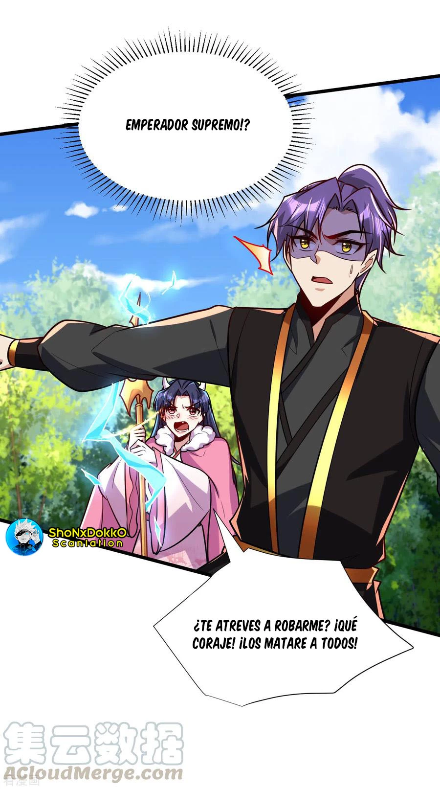 Rise Of The Demon King > Capitulo 242 > Page 161
