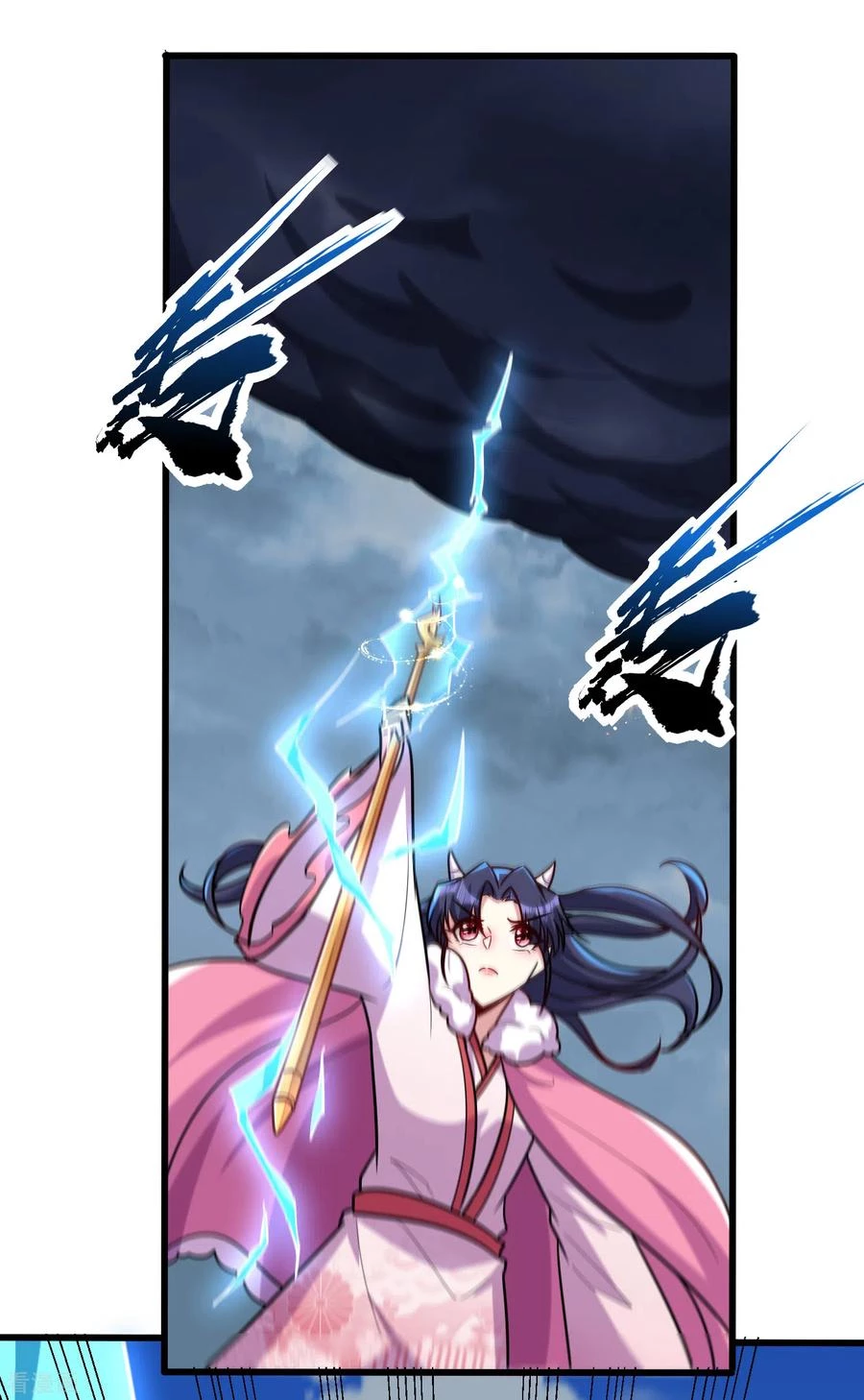 Rise Of The Demon King > Capitulo 242 > Page 171