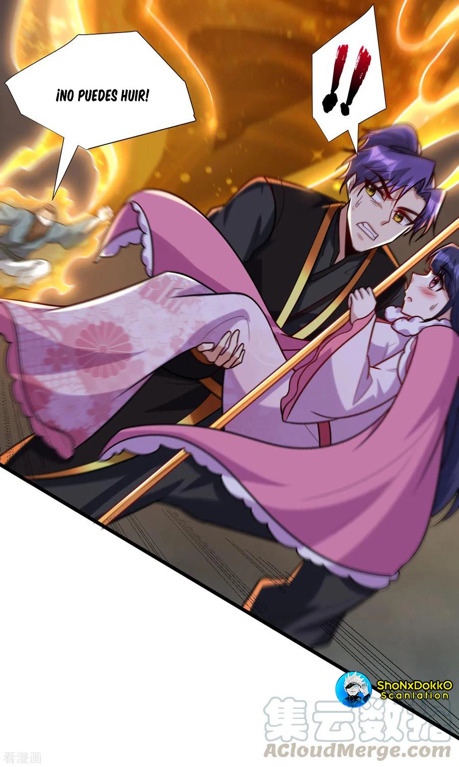 Rise Of The Demon King > Capitulo 242 > Page 221