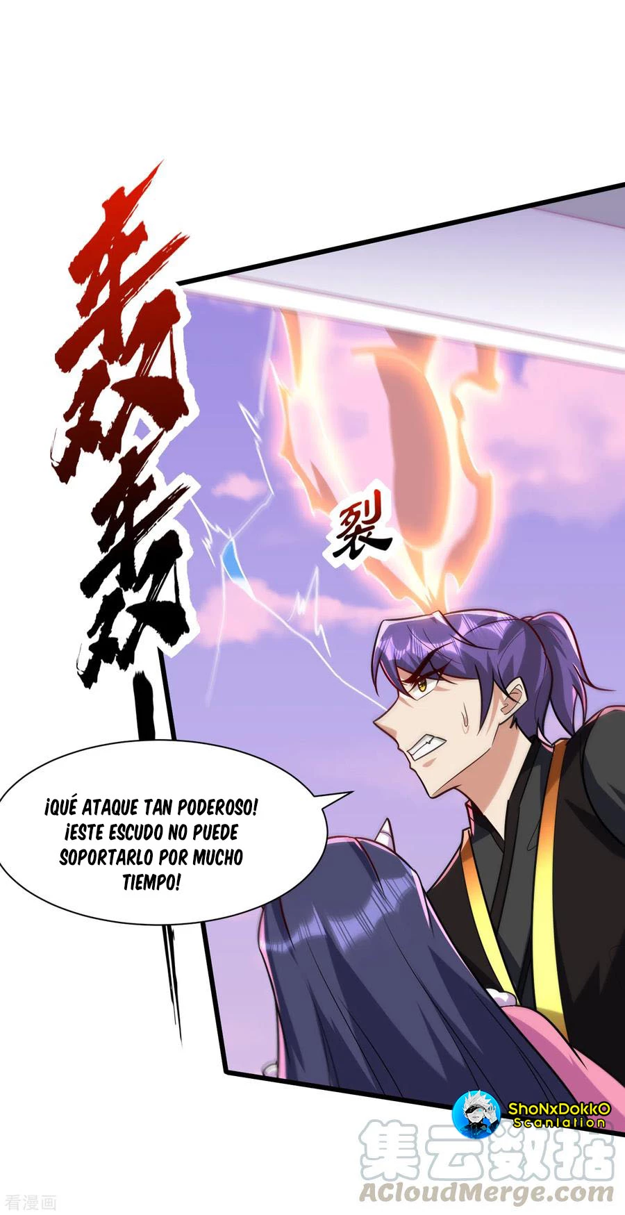 Rise Of The Demon King > Capitulo 242 > Page 251