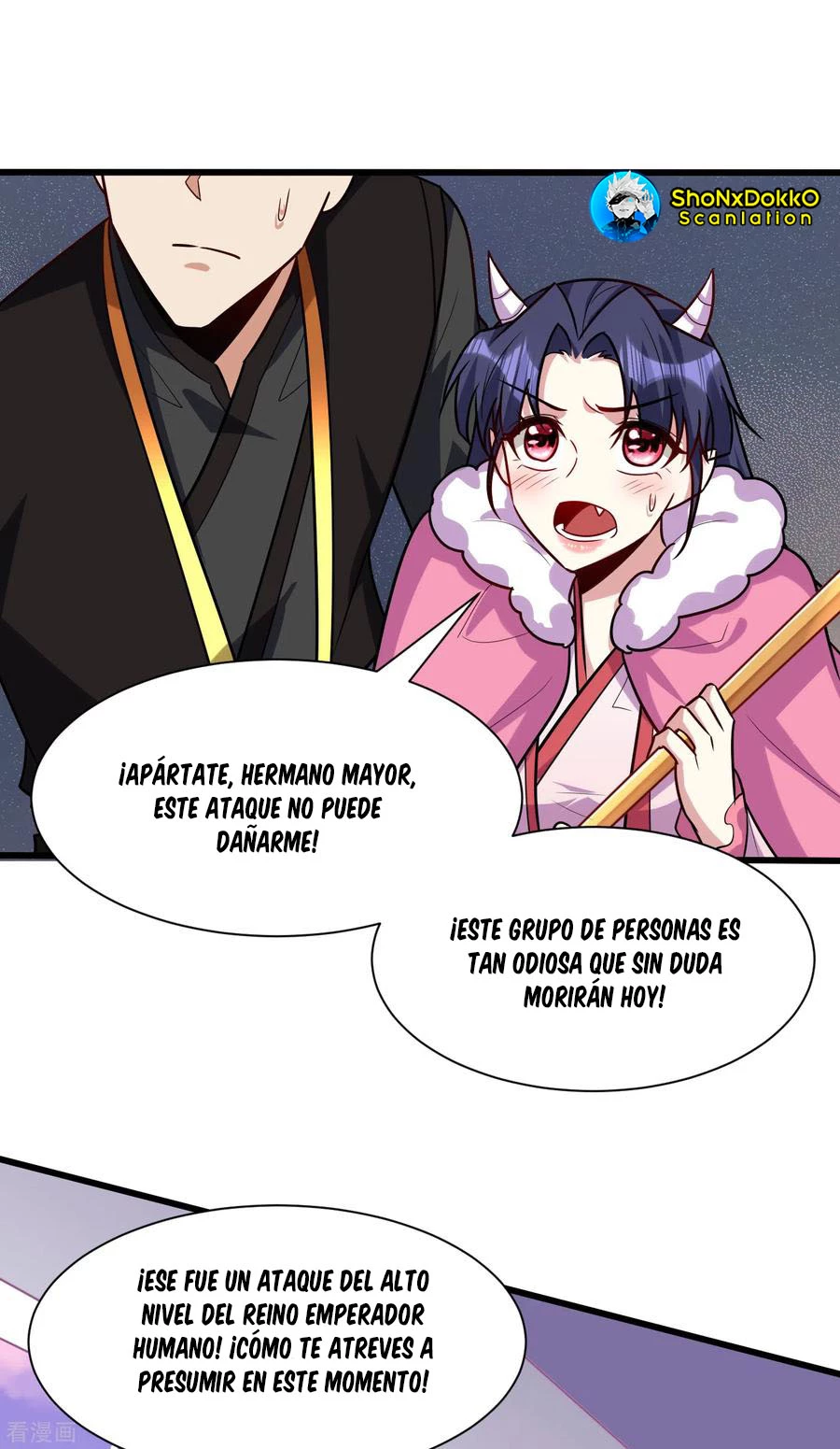 Rise Of The Demon King > Capitulo 242 > Page 261