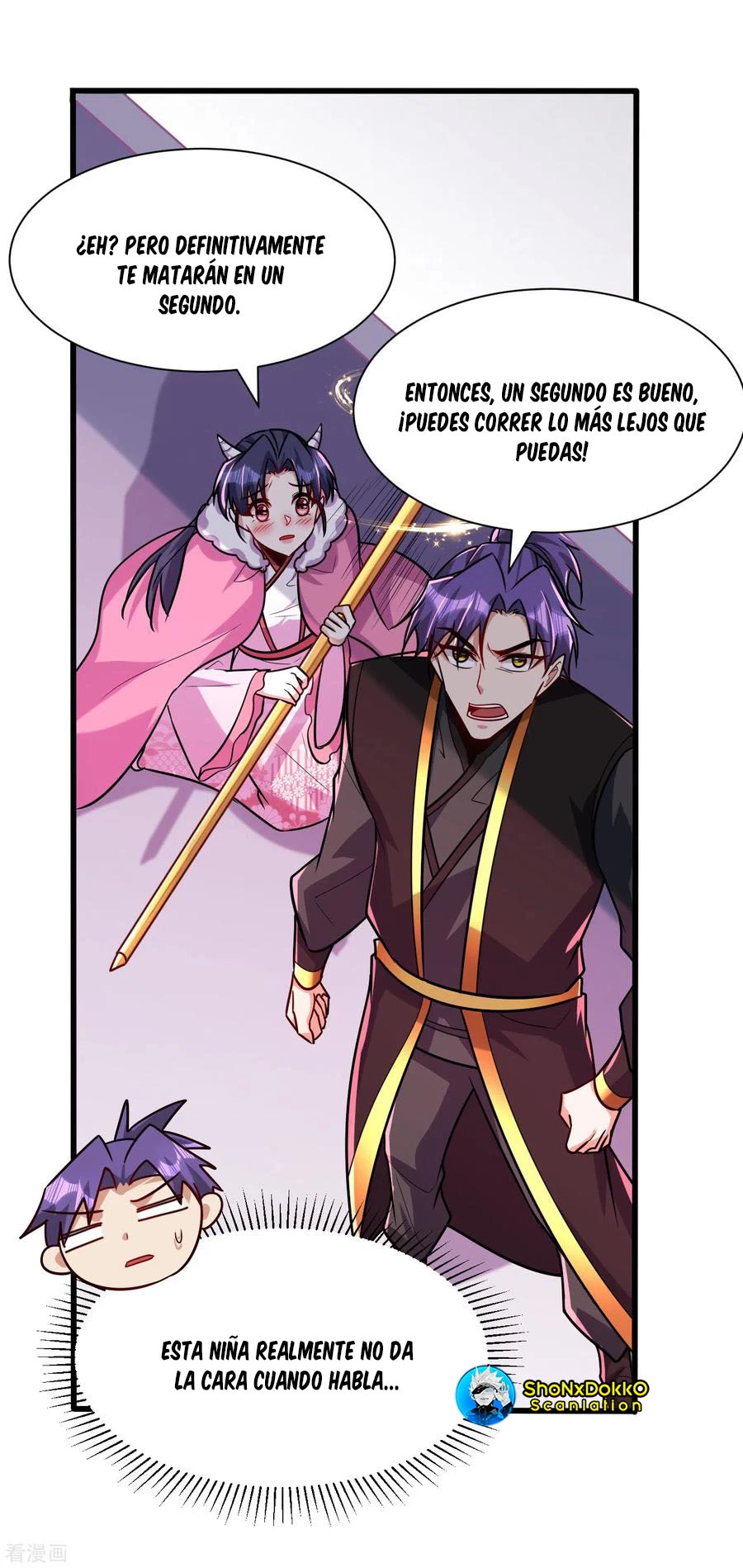 Rise Of The Demon King > Capitulo 242 > Page 281