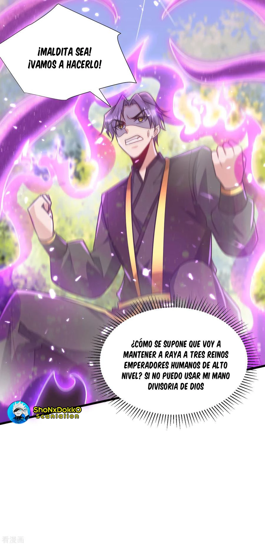 Rise Of The Demon King > Capitulo 242 > Page 321