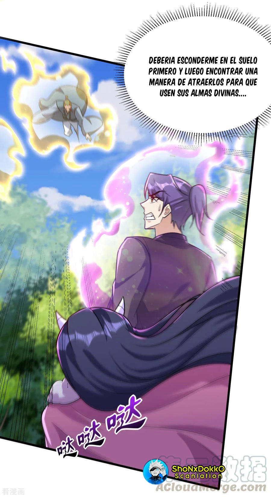 Rise Of The Demon King > Capitulo 243 > Page 11