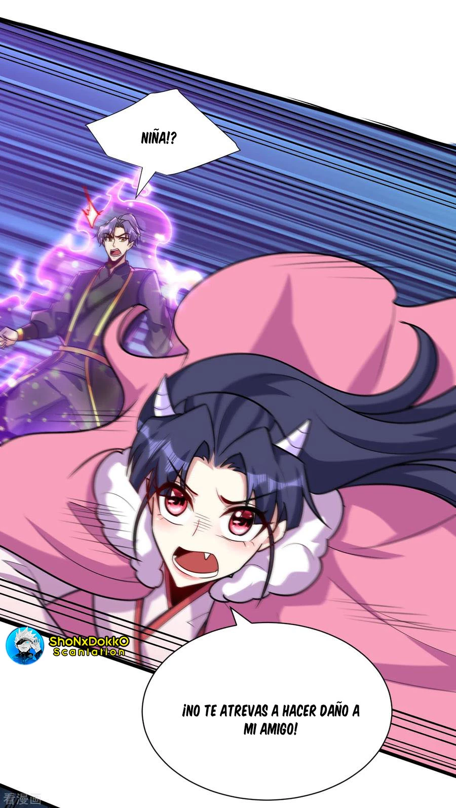 Rise Of The Demon King > Capitulo 243 > Page 21