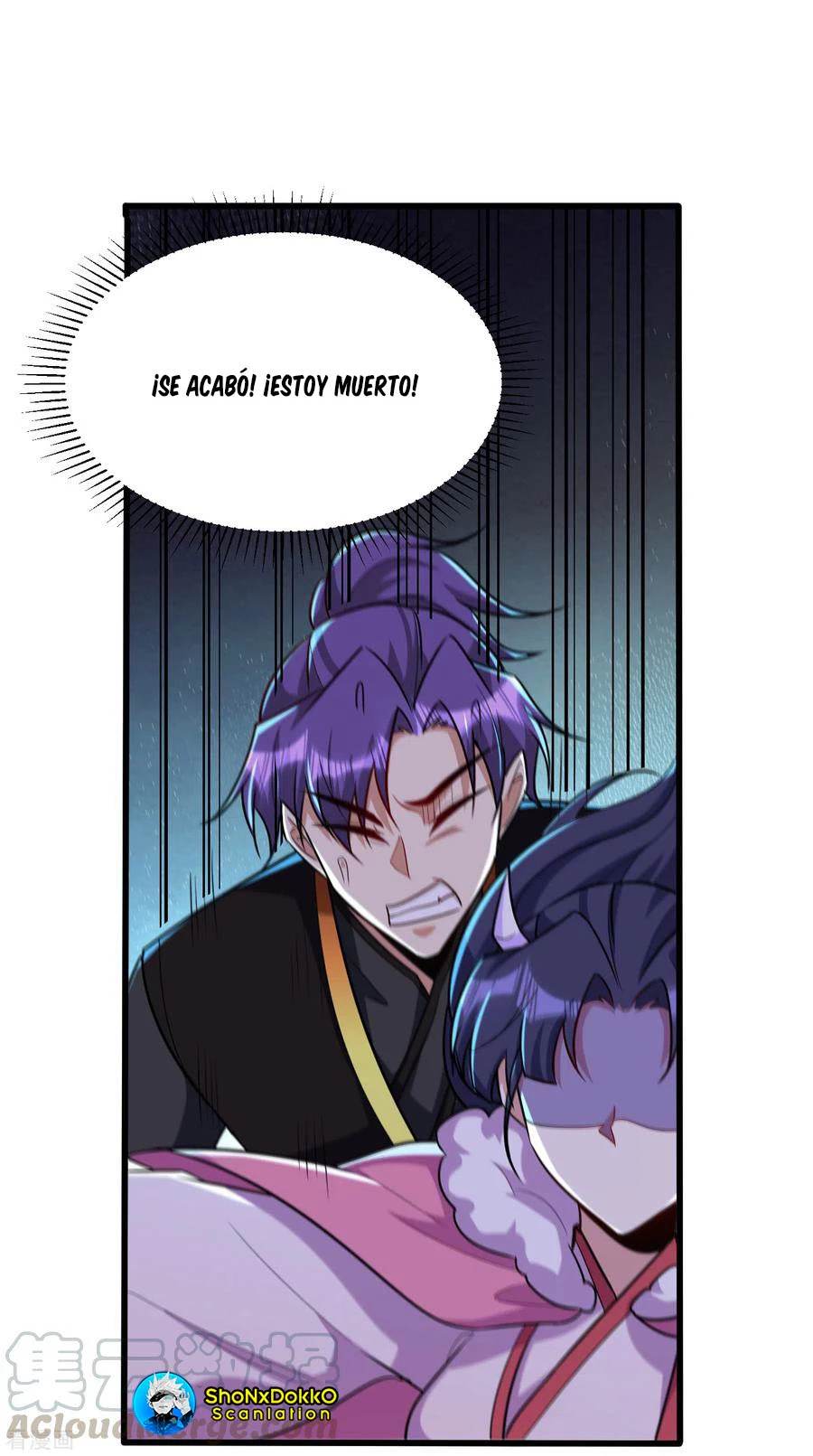 Rise Of The Demon King > Capitulo 243 > Page 51