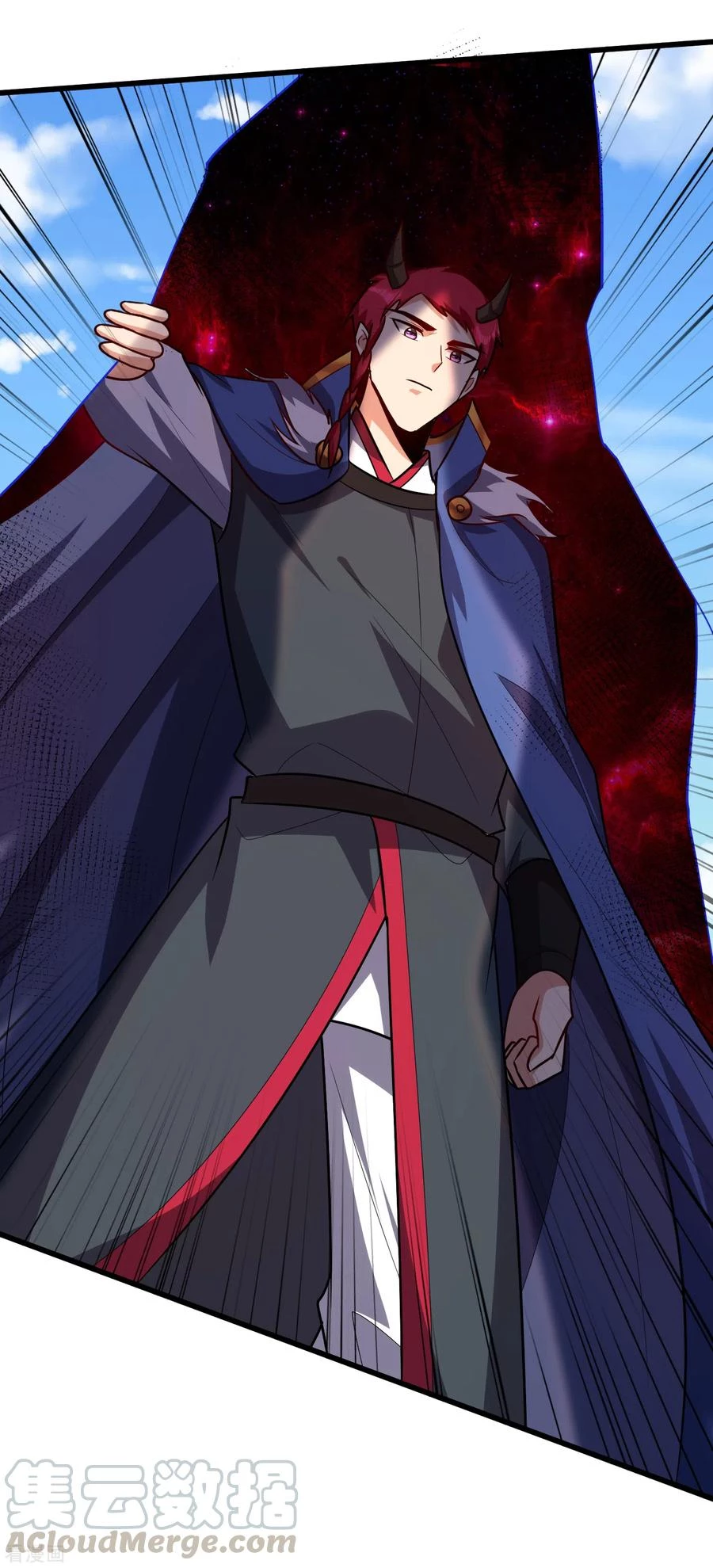 Rise Of The Demon King > Capitulo 243 > Page 141