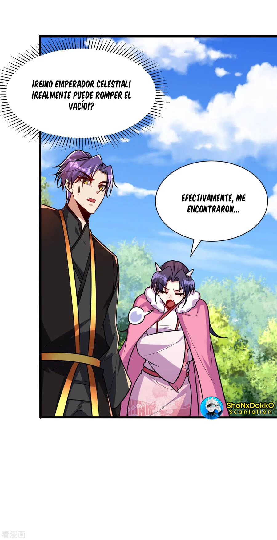 Rise Of The Demon King > Capitulo 243 > Page 151