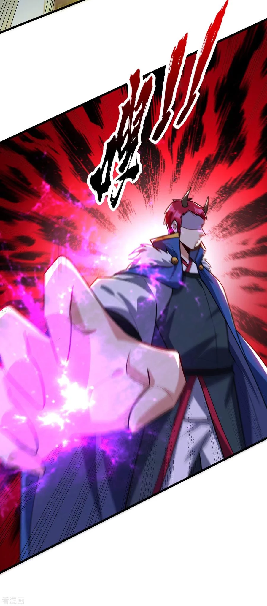 Rise Of The Demon King > Capitulo 243 > Page 171