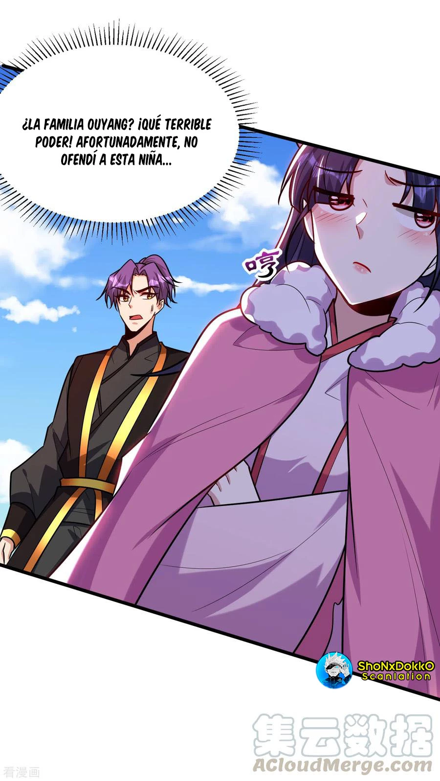 Rise Of The Demon King > Capitulo 243 > Page 201