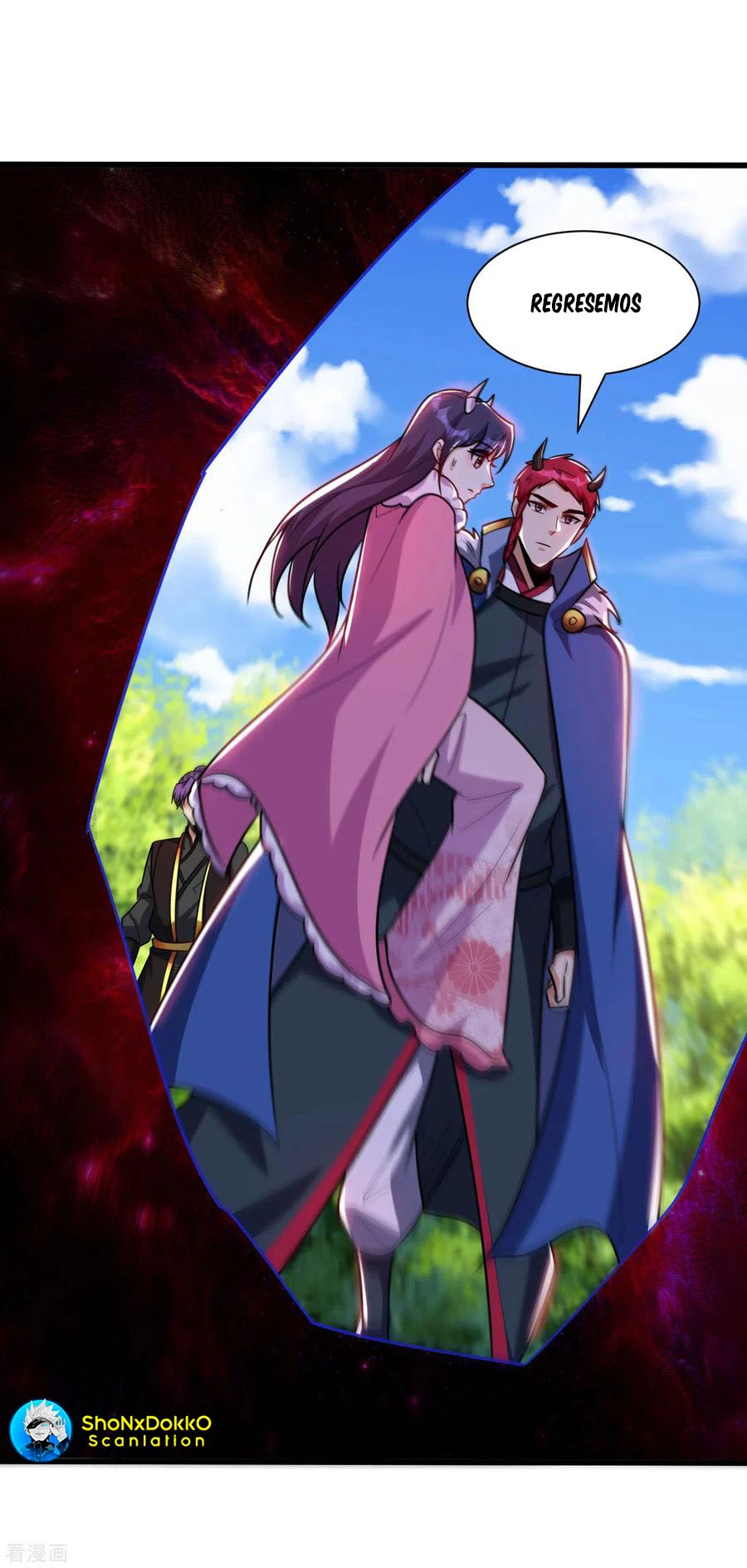 Rise Of The Demon King > Capitulo 243 > Page 211