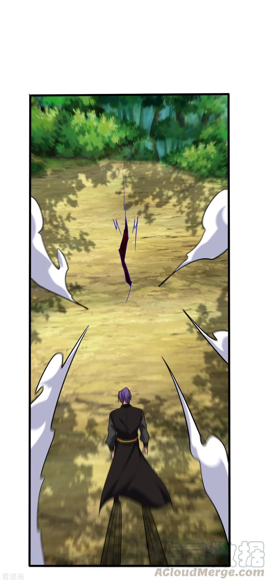 Rise Of The Demon King > Capitulo 243 > Page 251