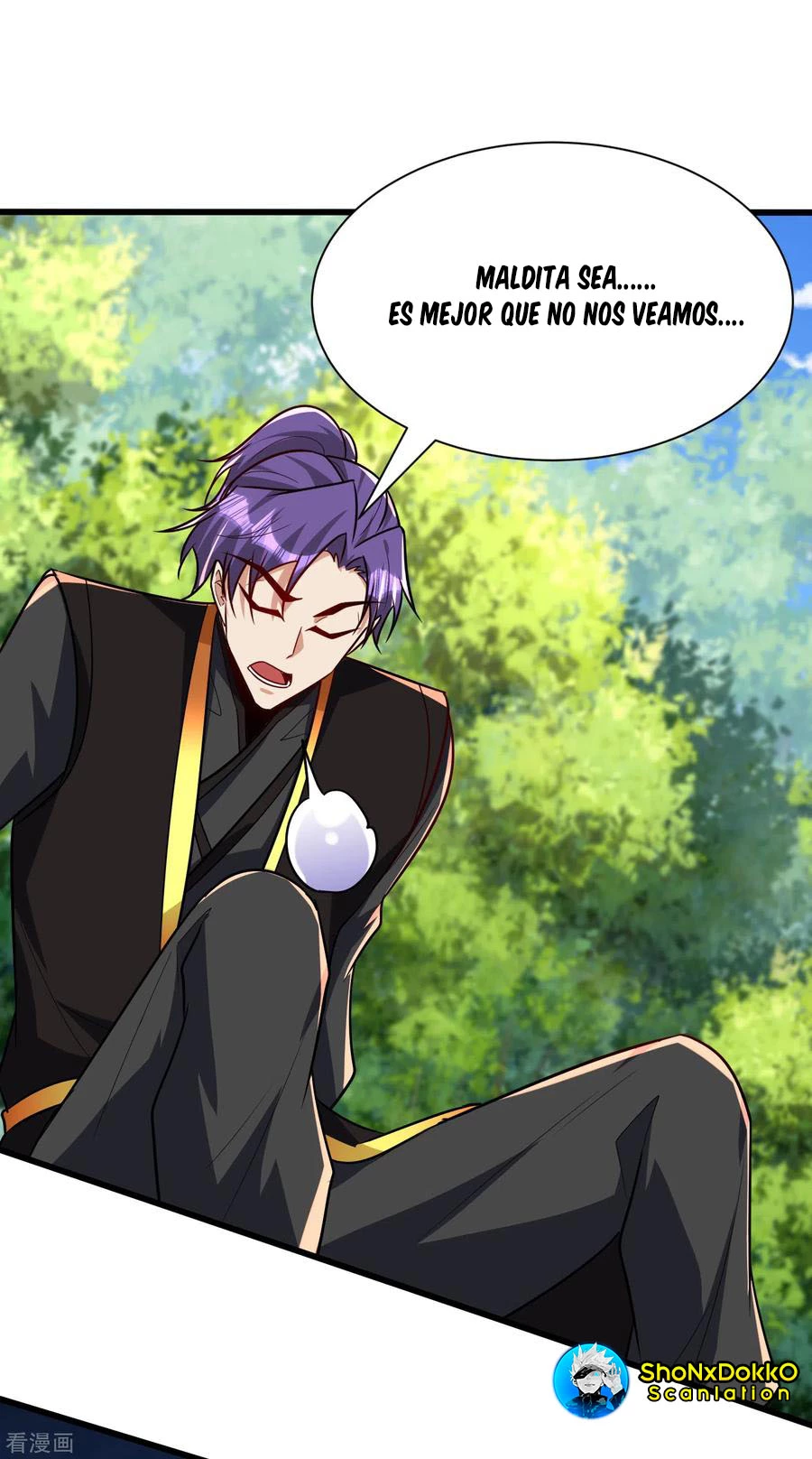 Rise Of The Demon King > Capitulo 243 > Page 261