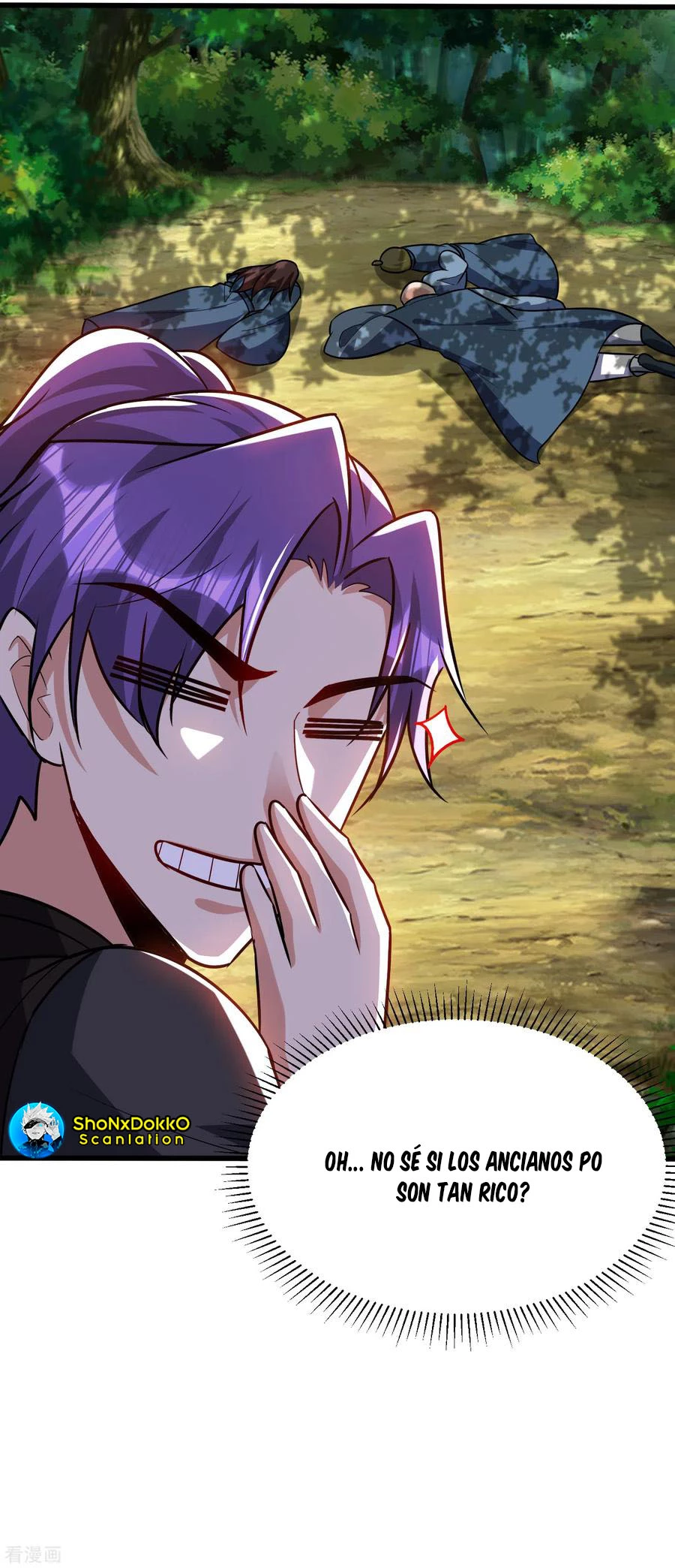 Rise Of The Demon King > Capitulo 243 > Page 301