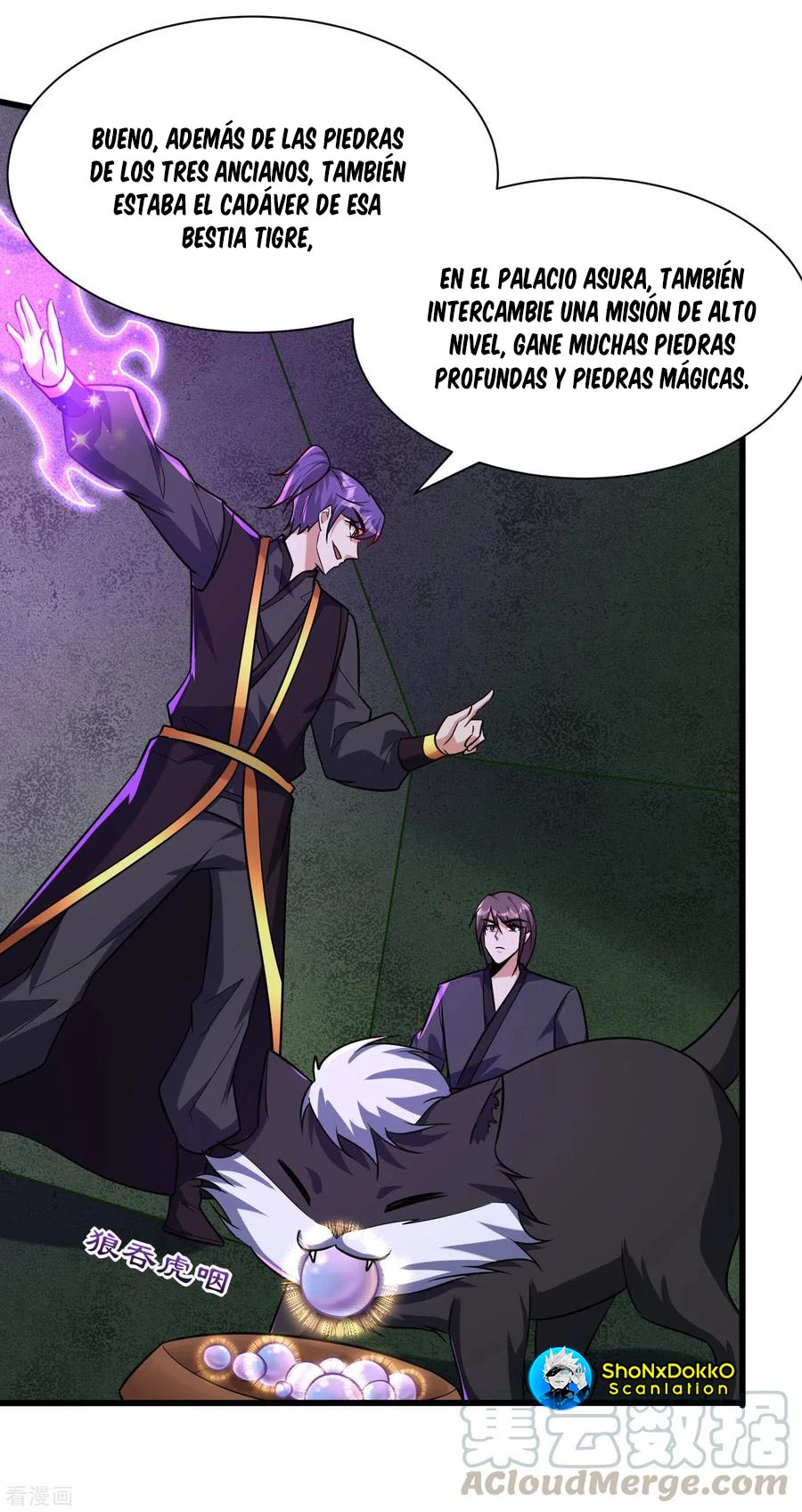 Rise Of The Demon King > Capitulo 243 > Page 331