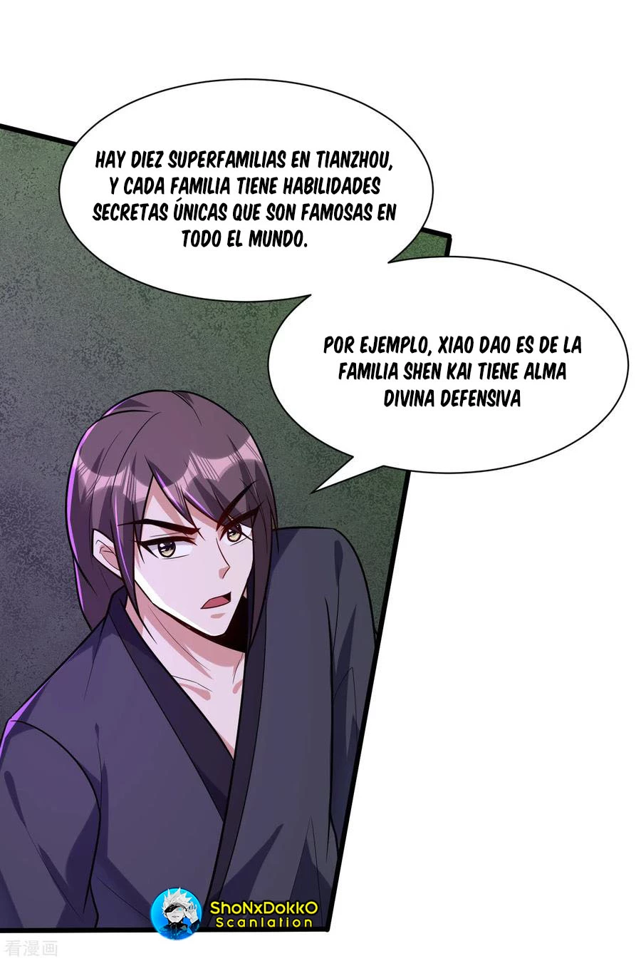 Rise Of The Demon King > Capitulo 244 > Page 21